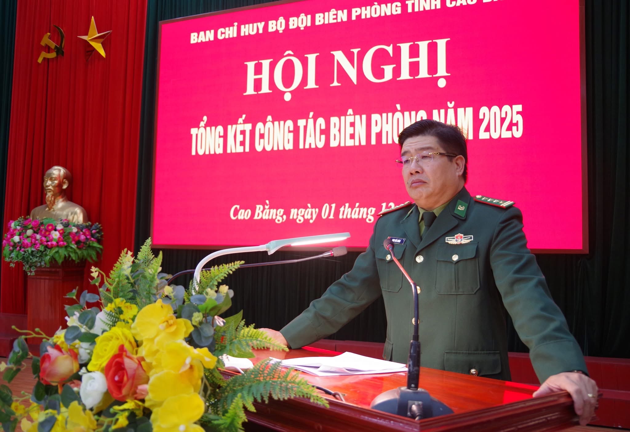 Ban Chỉ huy BĐBP tỉnh phát biểu tổ chức quán triệt và thực hiện nghiêm túc nghị quyết, chỉ thị, mệnh lệnh của cấp trên trong công tác quản lý.