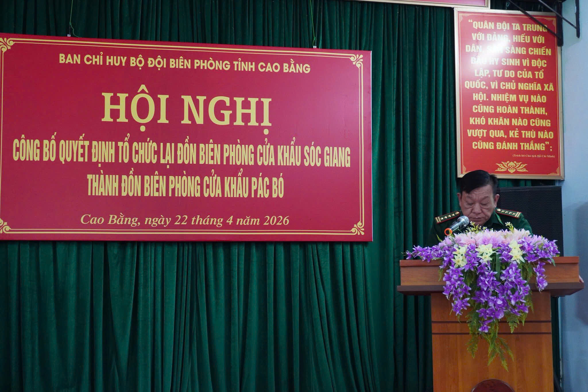 Đại tá Nguyễn Văn Diện, Phó Chỉ huy trưởng, Tham mưu trưởng Ban Chỉ huy Bộ đội Biên phòng tỉnh chủ trì hội nghị.