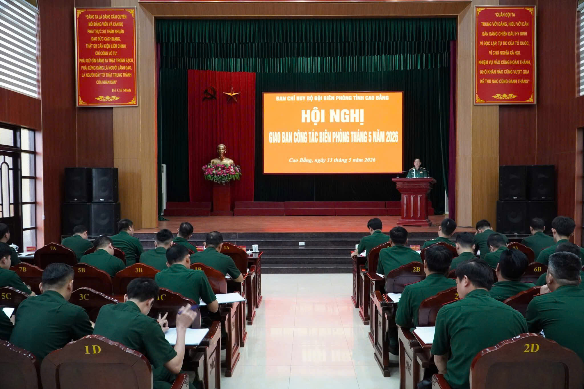 Tại hội nghị, các đại biểu đã tập trung thảo luận, đánh giá những kết quả đạt được.