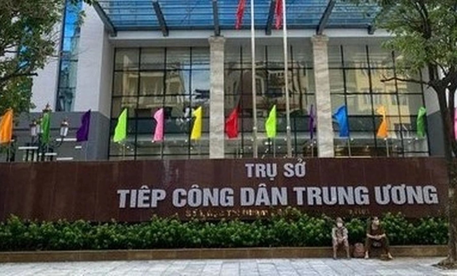 Tăng cường hiệu quả thực thi pháp luật về tiếp công dân