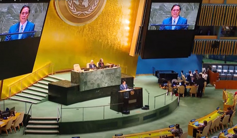 Toàn văn phát biểu của Thủ tướng tại Phiên thảo luận chung Cấp cao Đại hội đồng Liên Hợp Quốc