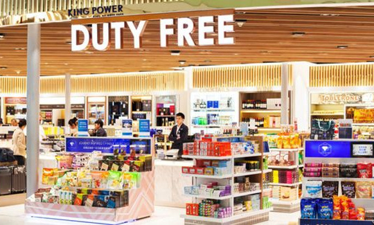 Thẩm quyền và mức xử phạt vi phạm hành chính trong lĩnh vực hải quan