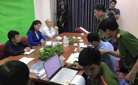 23 bị can là lãnh đạo và nhân viên Alibaba bị đề nghị truy tố