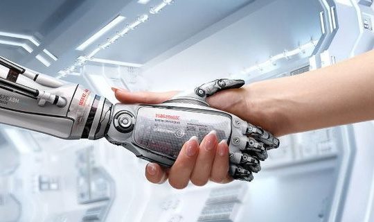 Tác động của cuộc cách mạng công nghiệp lần thứ tư đối với công tác giảng dạy pháp luật tại Việt Nam