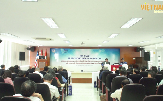 Vì một nhà nước pháp quyền xã hội chủ nghĩa