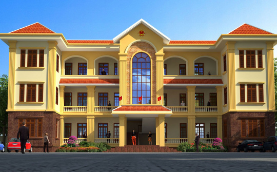 Thực hiện quy định của pháp luật về bổ nhiệm cán bộ, công chức lãnh đạo trong cơ quan nhà nước ở Việt Nam hiện nay