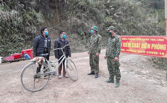 Tăng cường tuần tra, kiểm soát các tuyến biên giới để phòng, chống dịch Covid-19