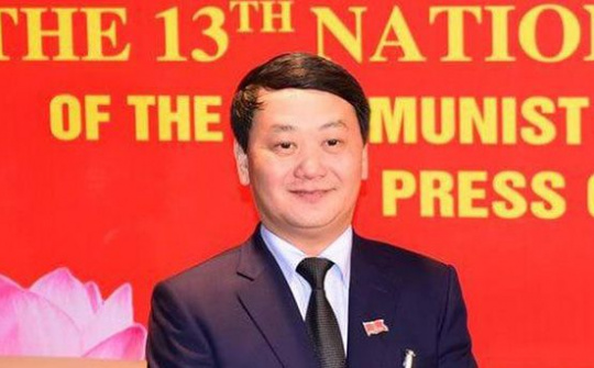 Quyết định kiện toàn Ban chỉ đạo TW Chương trình MTQG phát triển KTXH vùng đồng bào dân tộc thiểu số, miền núi