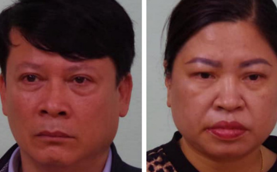 Hà Giang: Khởi tố, bắt tạm giam 2 bị can nguyên là cán bộ phòng Giáo dục - đào tạo
