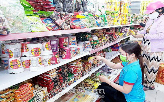 Hướng dẫn thực hiện Nghị định 52/2021/NĐ-CP đối với nhóm đối tượng là hộ kinh doanh, cá nhân kinh doanh