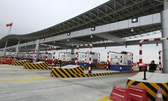 Bộ Giao thông Vận tải thanh tra các dự án thu phí không dừng trên toàn quốc