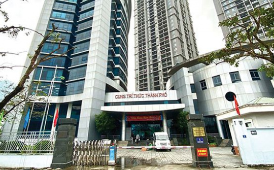 Giới thiệu về Viện Chính Sách, Pháp luật và Quản lý