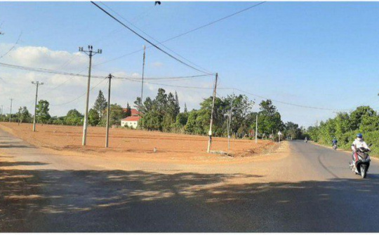 Kỷ luật Phó giám đốc Sở TN&MT Gia Lai vì cấp sổ đỏ trái luật