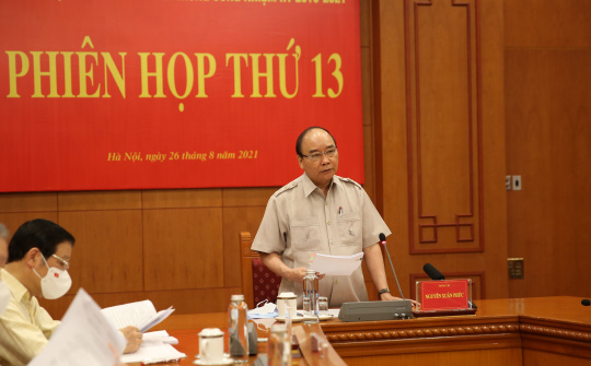 Chủ tịch nước chủ trì Phiên họp thứ 13 Ban Chỉ đạo Cải cách tư pháp Trung ương