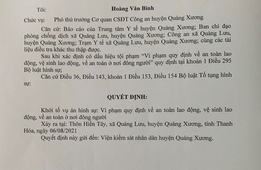 Khởi tố vụ án hình sự liên quan đến ca dương tính với SARS-CoV-2 tại Thanh Hóa