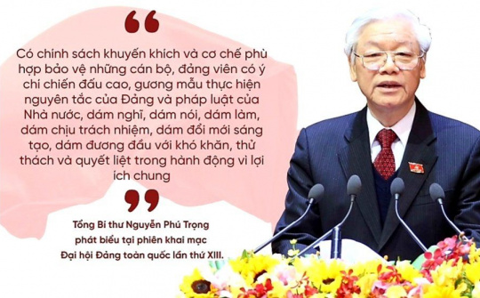 Cần có cơ chế khuyến khích, bảo vệ cán bộ dám nghĩ, dám làm, dám chịu trách nhiệm…