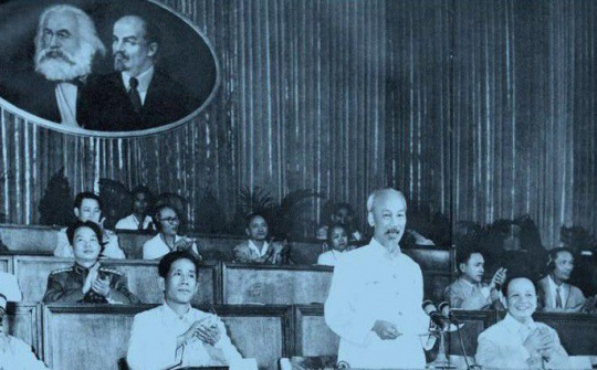 Phát huy vai trò của nhân dân tham gia xây dựng, chỉnh đốn Đảng theo tư tưởng Hồ Chí Minh trong giai đoạn mới