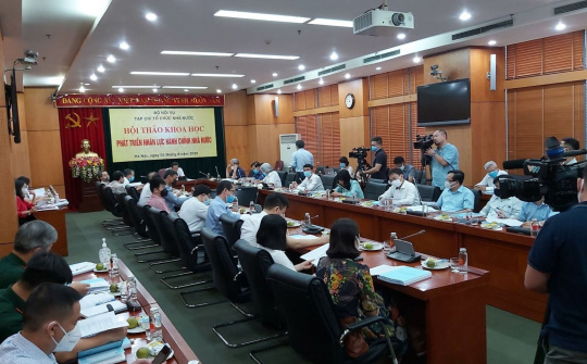 Giải pháp nâng cao hiệu quả quản lý nhân lực hành chính công ở nước ta hiện nay