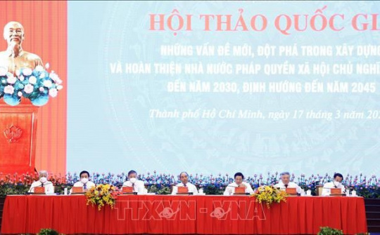 Chủ tịch nước chủ trì Hội thảo quốc gia lần thứ ba về xây dựng Nhà nước pháp quyền