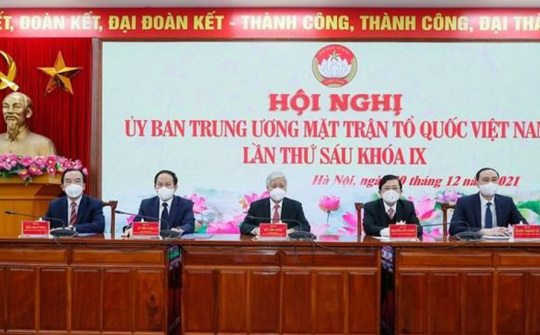 Mặt trận tổ quốc Việt Nam thực hiện chức năng giám sát, phản biện xã hội hiện nay – thực trạng, giải pháp