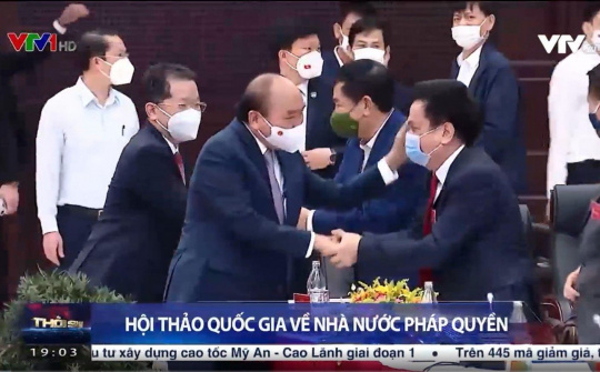 Chủ tịch HĐQL Viện Chính sách, Pháp luật và Quản lý tham dự Hội thảo quốc gia về cải cách tư pháp