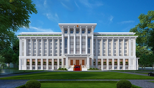 Kế hoạch định hướng sắp xếp, tinh gọn tổ chức bộ máy của Chính phủ