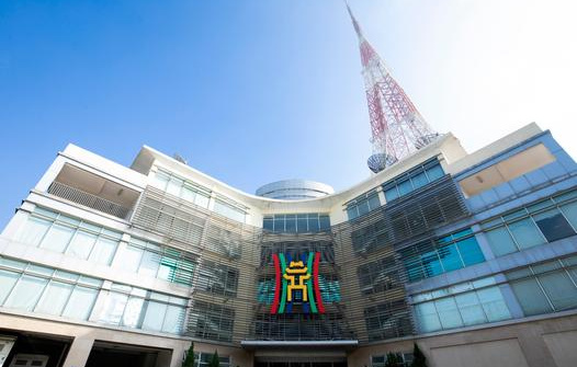 Quy định mới về chức năng, nhiệm vụ, tổ chức bộ máy cơ quan báo và phát thanh, truyền hình tỉnh, thành phố