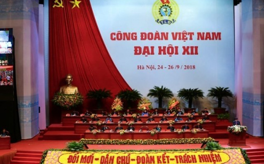 Vietnam Trade Union convenes 12th congress in Hanoi