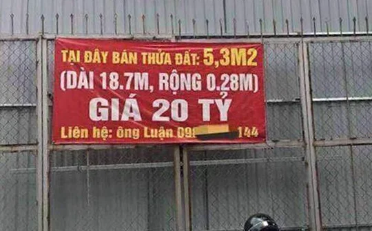 Hà Nội: Mảnh đất xen kẹt được rao bán với giá không tưởng 4 tỷ đồng/m2