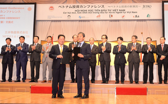 T&T Group ký kết thỏa thuận hợp tác cùng Tập đoàn Mitsui và Tập đoàn y tế Eiwakai