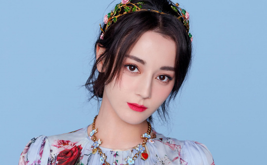 Địch Lệ Nhiệt Ba giành giải 'Nữ thần Kim Ưng 2018'