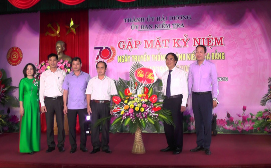 Lễ kỷ niệm 70 năm xây dựng và trưởng thành Uỷ ban Kiểm tra Thành ủy Hải Dương