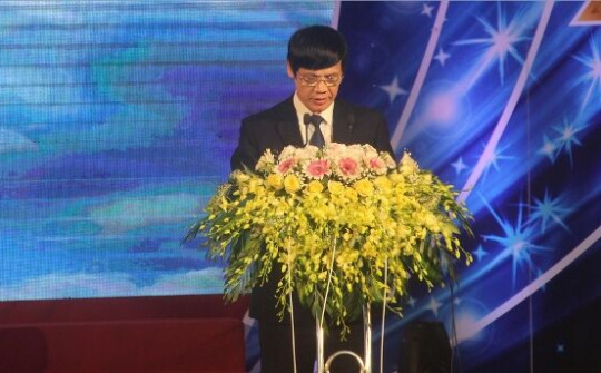 Lễ tôn vinh doanh nhân và sản phẩm, hàng hoá tiêu biểu tỉnh Thanh Hoá năm 2018