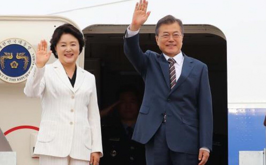 Tổng thống Hàn Quốc bắt đầu chuyến thăm Italy và Tòa thánh Vatican