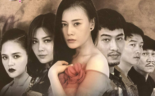 Nhạc sĩ 'Nhật ký của mẹ' tố phim 'Quỳnh búp bê' vi phạm tác quyền ca khúc