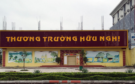 Quảng Ninh: Phát hiện 2 cơ sở buôn bán hàng cấm tại Móng Cái