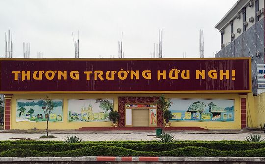 Quảng Ninh: Phát hiện 2 cơ sở buôn bán hàng cấm tại Móng Cái