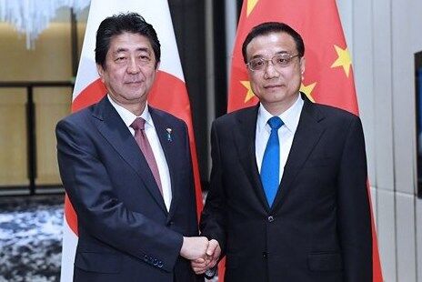 Thủ tướng Trung - Nhật dự lễ kỷ niệm 40 năm ngày ký Hiệp ước Hòa bình