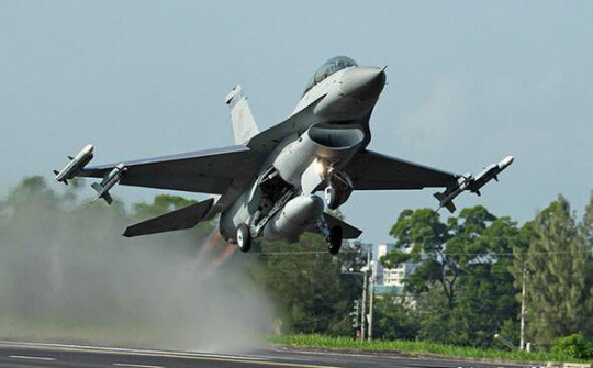 Quốc hội Mỹ thông qua thương vụ bán vũ khí trị giá 330 triệu USD cho Đài Loan