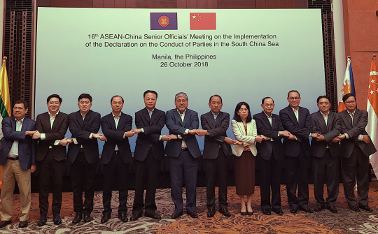 Hội nghị các Quan chức Cao cấp ASEAN - Trung Quốc về thực hiện DOC  lần thứ 16