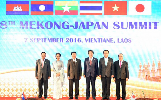 Tạo dấu mốc mới trong cơ chế hợp tác Mekong – Nhật Bản