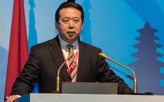 Chủ tịch Interpol đang bị điều tra tại Trung Quốc