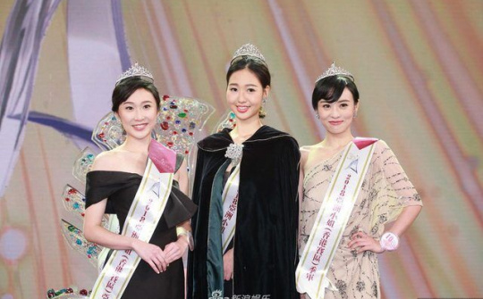 Tân Hoa hậu châu Á vừa đăng quang đã bị chê tơi tả