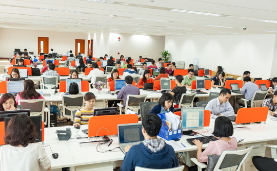 Chiến lược phát triển thông tin quốc gia đến năm 2025