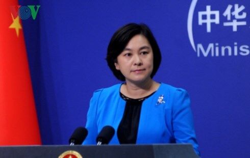 Trung Quốc phủ nhận cáo buộc 'nghe lén' tại trụ sở Liên minh châu Phi