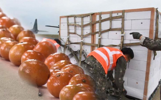 Hàn Quốc điều vận tải cơ chở 200 tấn quà đáp lễ Triều Tiên