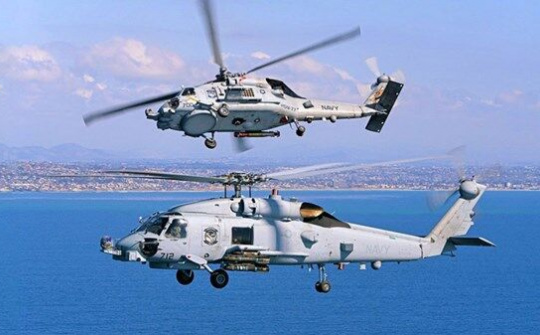 Mỹ bổ sung 8 trực thăng MH-60R Seahawk vào năm 2020