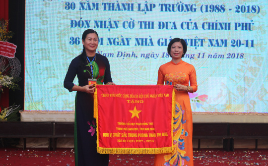 Nam Định: Trường Tiểu học Phạm Hồng Thái tổ chức Lễ kỷ niệm 30 năm thành lập