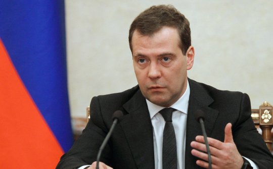 Thủ tướng Liên bang Nga Dmitry Medvedev thăm chính thức Việt Nam