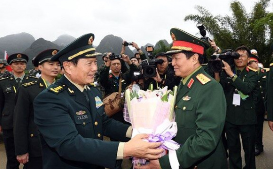 Giao lưu hữu nghị Quốc phòng biên giới Việt – Trung lần thứ 5